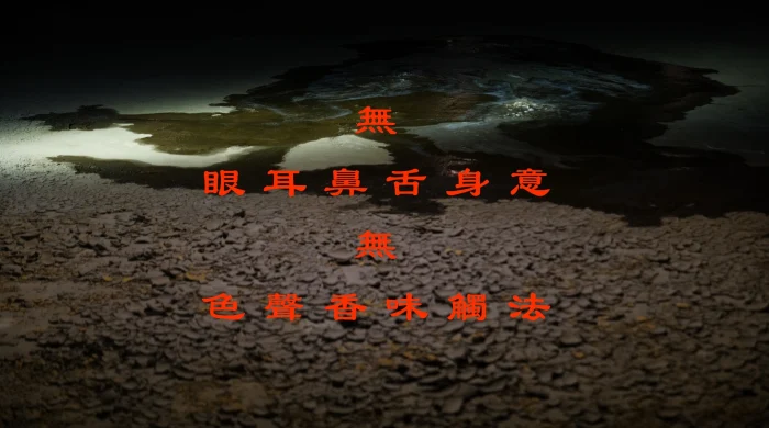 Fact Selects: Jesse Kanda directs Tzusing’s 偶像包袱 (Idol Baggage)