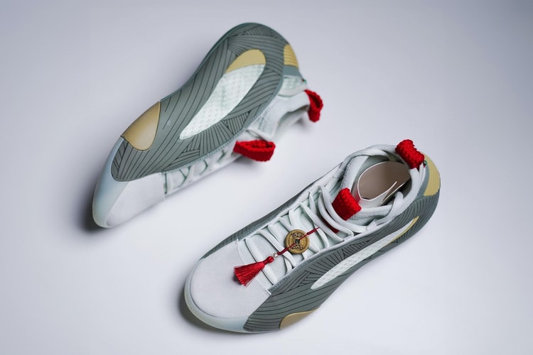 First Look at the adidas Harden Vol. 8