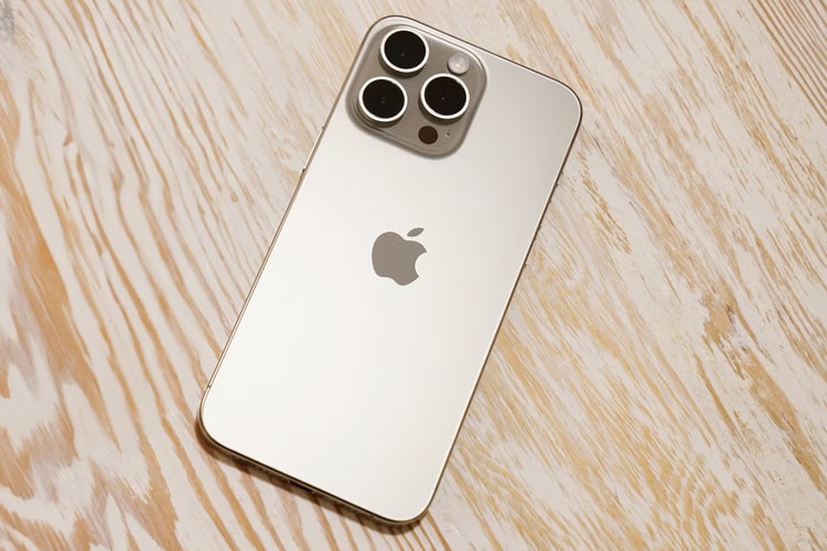 Apple Rumored To Be Working on a 